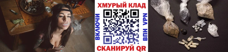 Героин VHQ Курчалой