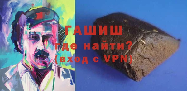 MDMA Чердынь