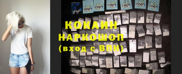 герыч Чегем