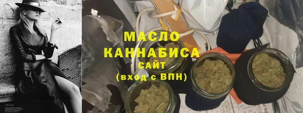 MDMA Чердынь