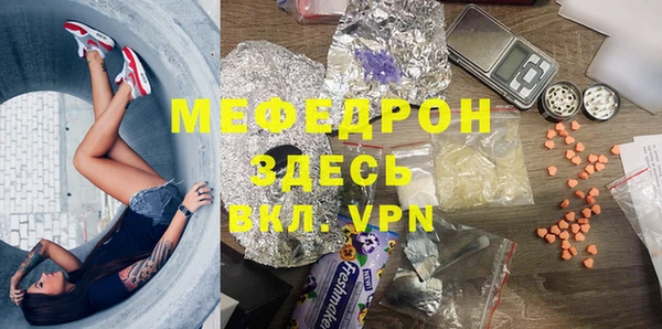 кокаин VHQ Новодвинск