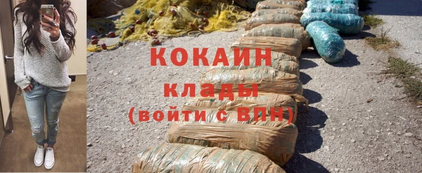 герыч Чегем