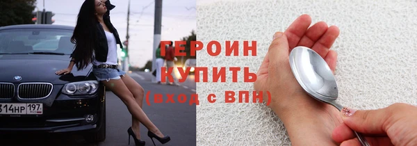 MDMA Чердынь