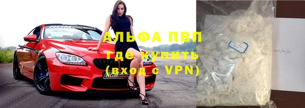 меф Чекалин