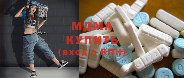 герыч Чегем