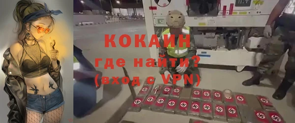 герыч Чегем