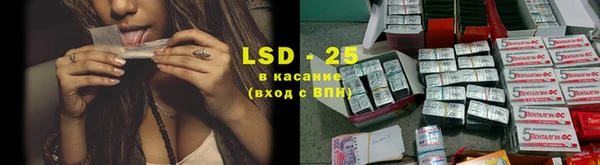 герыч Чегем