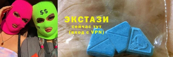 герыч Чегем