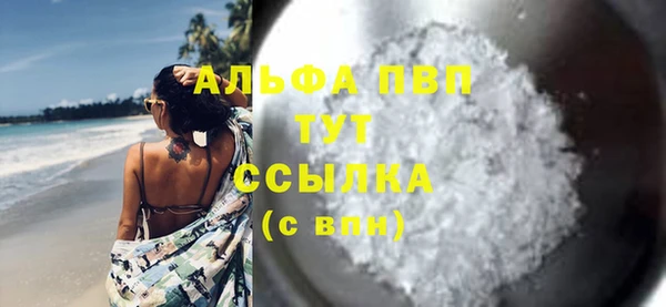 герыч Чегем