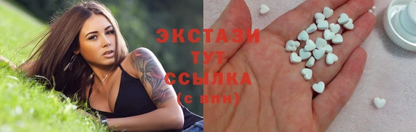 MDMA Чердынь