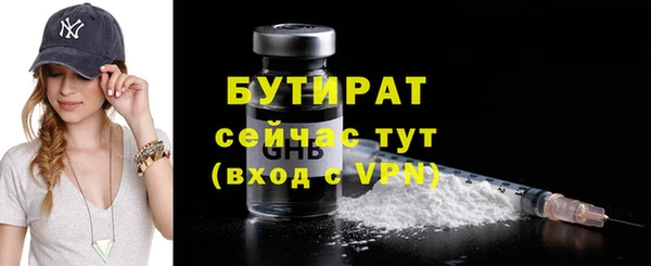дурь Козловка