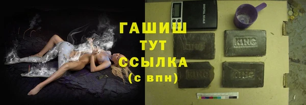 меф Чекалин