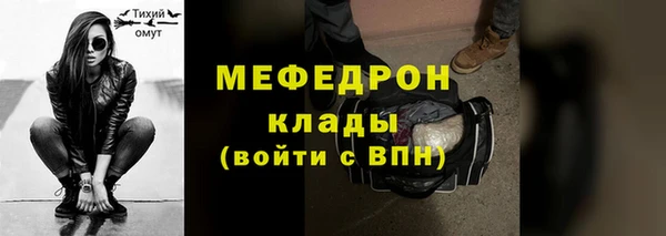 герыч Чегем