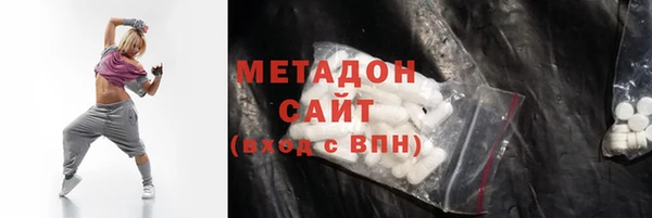 MDMA Чердынь