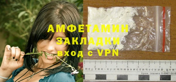 герыч Чегем