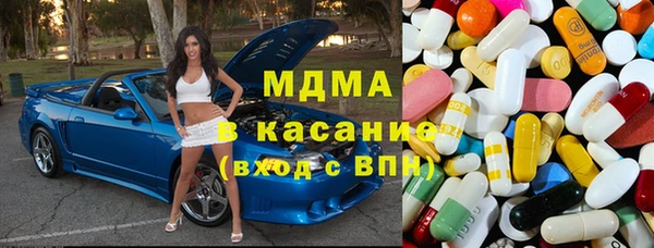 меф Чекалин