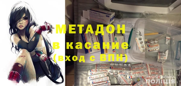 меф Чекалин
