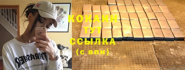 меф Чекалин