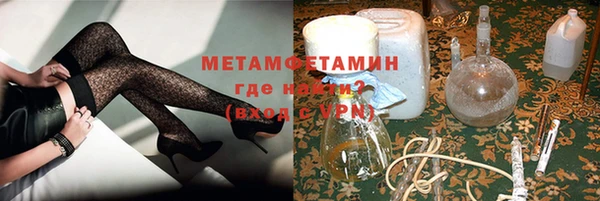 MDMA Чердынь