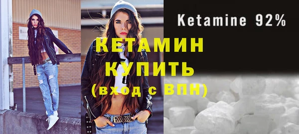 меф Чекалин