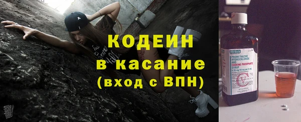 MDMA Чердынь
