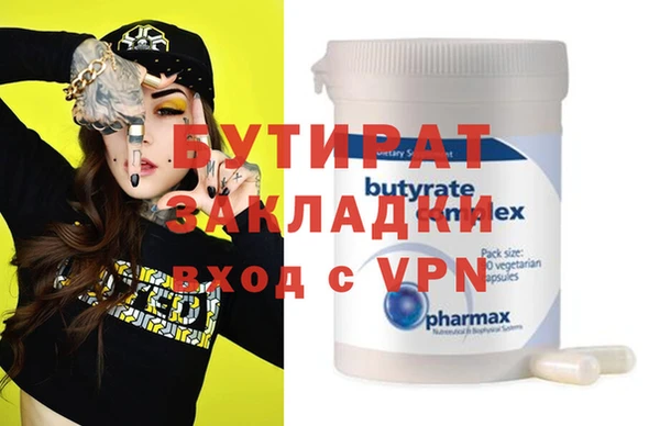 герыч Чегем